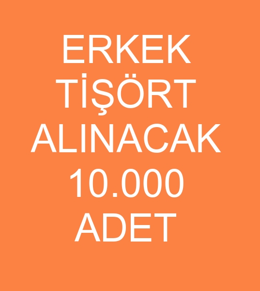 erkek tshirt arayanlar, erkek tshirt isteyenler, erkek tshirt mterisi, erkek tshirt mterileri, erkek tirt arayanlar, erkek tirt isteyenler, erkek tirt mterisi, erkek tirt mterileri, erkek d giyim arayanlar, erkek d giyim isteyenler, erkek d giyim mterisi, erkek d giyim mterileri