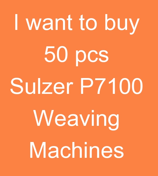 390 cm sulzer weaving machines receiver, 360 cm sulzer weaving machine callers, 390 cm sulzer looms