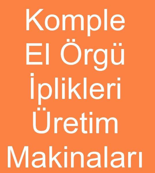 kinci el Yumak iplik makinalar, kinci el Yumak iplii makinalar,  kinci el Yumak iplii makineleri