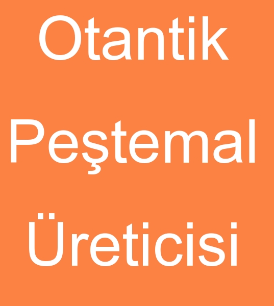  Otantik petemal reticisi, Otantik petemal imalats,