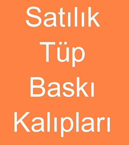 Satlk tp bask kalb, satlk tp bask kalplar,