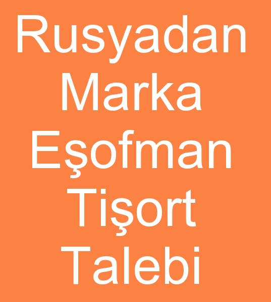 Rusya Marka eofman alcs, Rusya marka tiort alcs