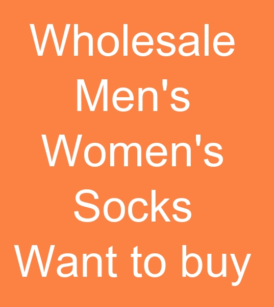 Wholesale men's socks, Wholesale women's socks, want to buy