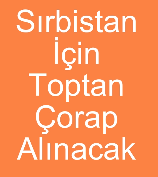 Toptan orap mterisi, hracat orap siparii, orap ihracat siparii, Yurt d orap mterisi,