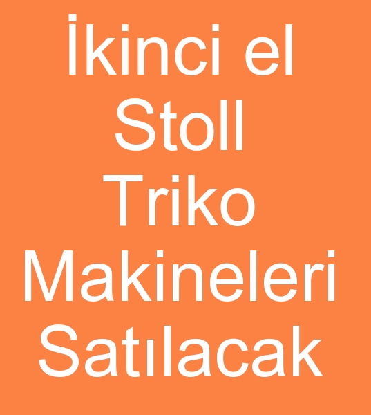 Satlk triko makinalar, Satlk friko dokuma makineleri