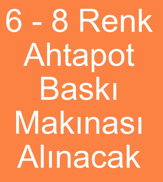 Satlk mhm ahtapot makinas arayanlar, kinci el mhm ahtapot makinesi arayanlar, Satlk sulfet ahtapot makineleri arayanlar, kinci el sulfet ahtapot makineleri arayanlar, Satlk urm ahtapot bask makinas arayanlar, kinci el urm ahtapot bask makinesi arayanlar, Satlk urm ahtapot bask makineleri arayanlar, kinci el sulfet ahtapot bask makineleri arayanlar, 