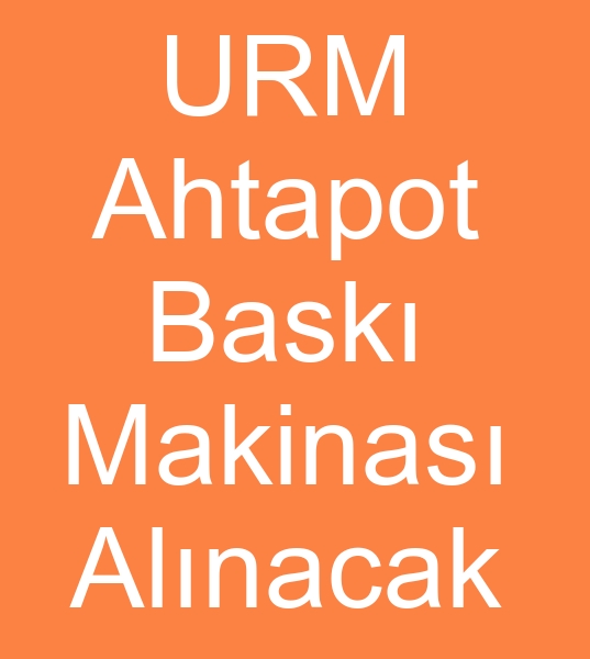  kinci el urm ahtapot bask makinesi arayanlar, Satlk urm ahtapot bask makineleri arayanlar, 