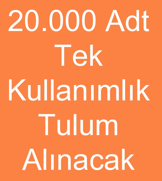 Tek kullanmlk tulum alcs, Tek kullanmlk tulum mterisi, Tek kullanmlk tulum reticisi arayanlar,