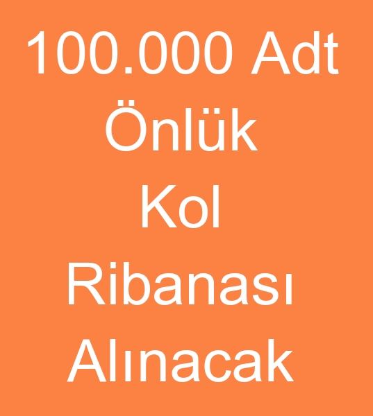 Cerrahi nlk kol ribanas imalats arayanlar, Cerrahi nlk kol ribanas reticisi arayanlar, 