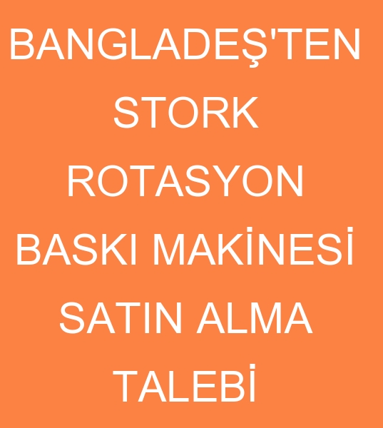 BANGLADE'TEN STORK ROTASYON BASKI MAKNES SATIN ALMA TALEB