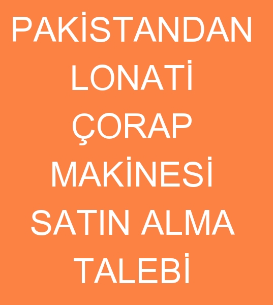 PAKSTANDAN LONAT ORAP MAKNES SATIN ALMA TALEB