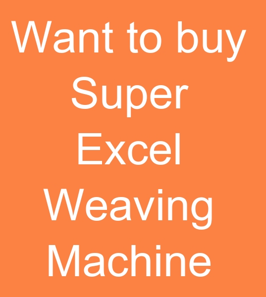 Those who are looking for label weaving machines for sale, Those who are looking for second hand label weaving machines,