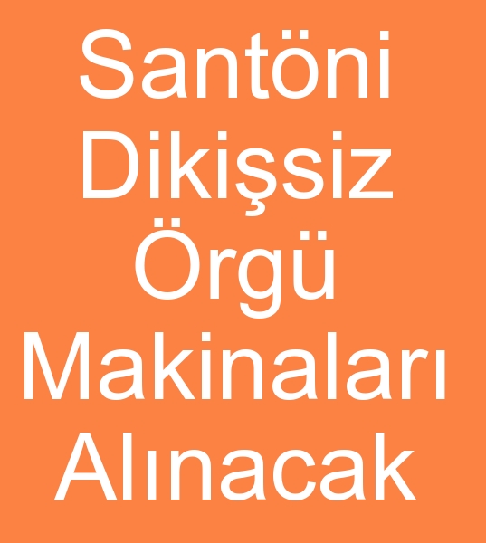 Satlk dikisiz rme makinas arayanlar, kinci el dikisiz rme makinesi arayanlar,