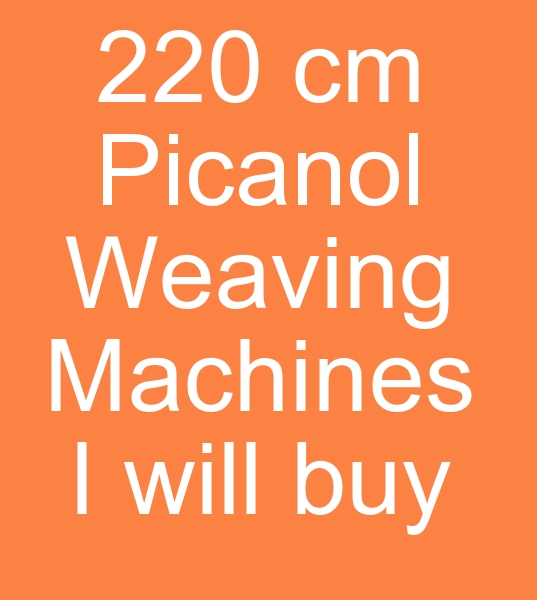 Those looking for weaving machine for sale, those looking for second hand weaving machines, 