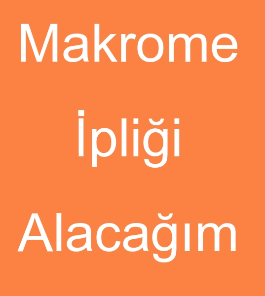 Ekru makrome ipi, 2 mm Makrome pi