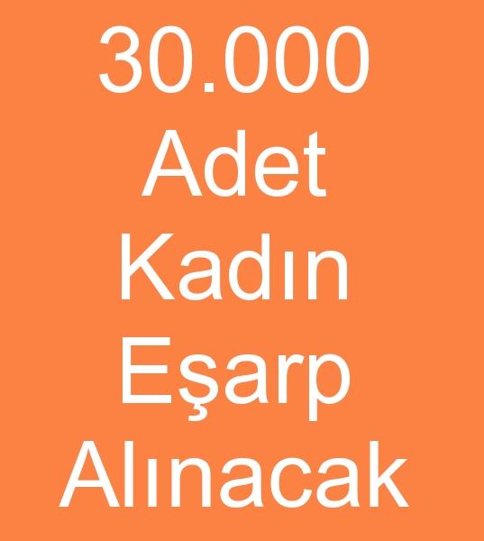 TOPTAN LASTKL ARAF ve YASTIK KILIFI ALINACAKTIR<br><br>Tek kiilik Lastikli araf reticilerinin,  Lastikli araf toptanclarnn,  Toptan lastikli araf tedarikilerinin, Yastk klf reticilerinin, Yastk klf toptanclarnn dikkatine !<br><br>Toptan Tek kiilik lastikli araf satn almak istiyoruz,  Ekonomik fiyatl lastikli araf aryoruz,  Uygun fiyat ve Teklif edilen kalitelerde Dzgn mal teslimat yaplrsa Lastikli araf satn alma siparilerimiz devaml olmaktadr<br>Lastikli araf satn almalarm ortalama 1000 vb adetlerde olmaktadr<br><br>Ayrca Yastk klflar toptan almd yapkam istiyoruz