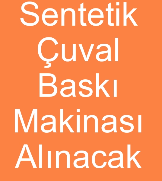 kinci el Sentetik uval bask makinas, Jt uval bask makinalar aryorum