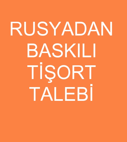 Rus tiort mterisi, rus tiort mterileri, rus tiort satnalmacs, rus tiort satnalmaclar, rusyada tiort satanlar, rusyada tiort maazas, rusyada tiort maazalr, rusyada tiort satclar