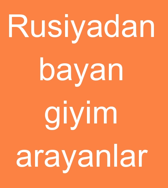 bayan giyim arayanlar